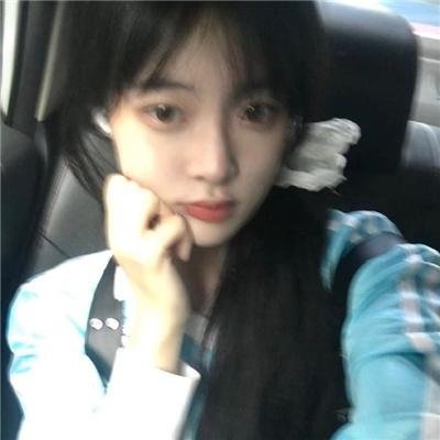 一路不顺风