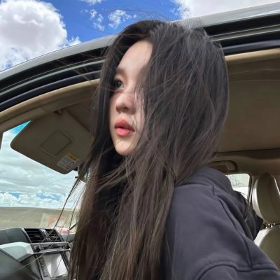 危险的她第二季